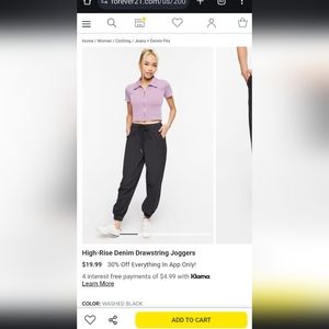 NWT High-waisted Denim Joggers